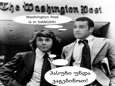 „ვაშინგტონ პოსტი“ ბიძინა ივანიშვილის კრიტიკას პასუხობს (ვიდეო)