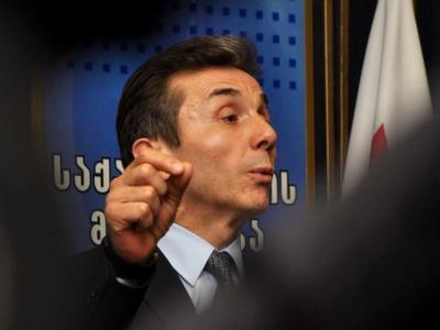 ივანიშვილი: თარგამაძე ჩემთვის მოღალატის ეტალონია, ნათელაშვილი კი ლამის მასხარა გახდა