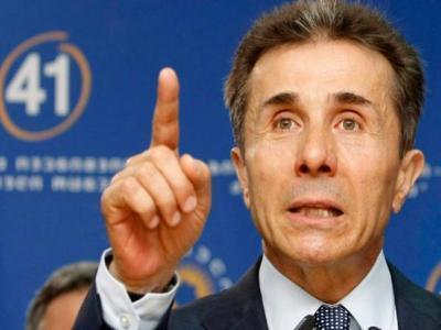 "საქართველოს მილიარდერ პრემიერ-მინისტრს თანამდებობის დატოვება უნდა, მაგრამ დათმობს კი ძალაუფლებას?"
