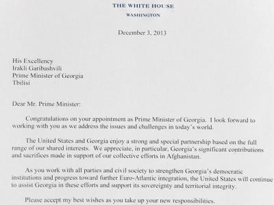 ობამას მილოცვა ღარიბაშვილს: Dear Mr Prime Minister...