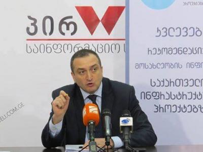 „სიპი“-ს ინიციატივა:  მთავრობამ  2014  წელი „შაჰ–დენიზის“  და  „ხუდონის“  პროექტების  წლად  უნდა  გამოაცხადოს