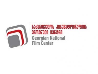 ჯიფონის  ბავშვთა კინოფესტივალის დამფუძნებელი თბილისში