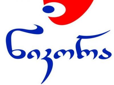 მომწამლავი სოსისი, სარდელი, "სკუმბრია" - მომხმარებლები "ნიკორას" ადანაშაულებენ - რას პასუხობს კომპანია