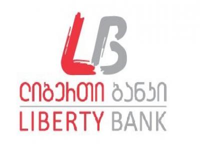 2014 წლის განმავლობაში ლიბერთი ბანკი ქსელის კიდევ უფრო გაფართოებას გეგმავს