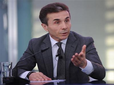 ივანიშვილი: ამისთვის დავაფუძნე ორგანიზაცია "მოქალაქე"
