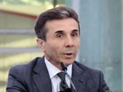 ბიძინა ივანიშვილი ხუდონჰესზე: "ნახეთ ნორვეგია, შვეიცარია, სადაც უამრავი ჰესია..."