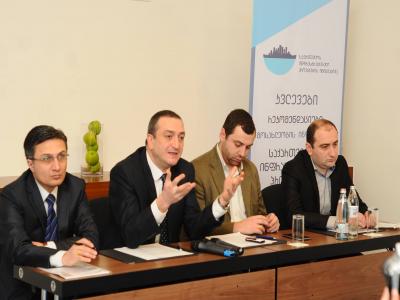 ექსპერტთა ოთხეული ბანკებისთვის არასაბანკო საქმიანობის აკრძალვის წინადადებით გამოდის