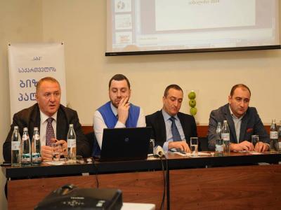 ეკონომისტებს მიაჩნიათ, რომ  მთავრობამ აქტიურად უნდა გააგრძელოს ჰიდრო-რესურსების ათვისების პოლიტიკა
