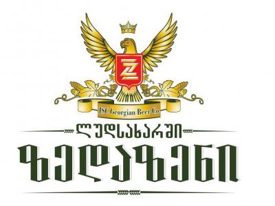 კაბუს სკანდალური აუდიო ჩანაწერი. რა საერთო აქვთ მას, ოქროს არწივს და ლუდსახარშ ზედაზენს?