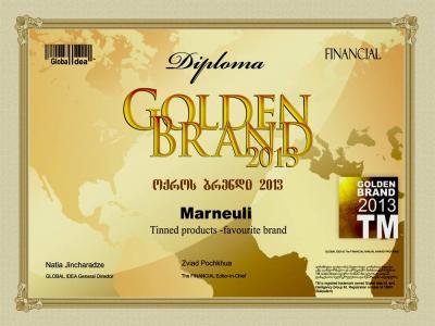 „მარნეული“  Golden Brand-ის  რჩეული ბრენდი გახდა ნომინაციაში -  კონსერვირებული პროდუქტები