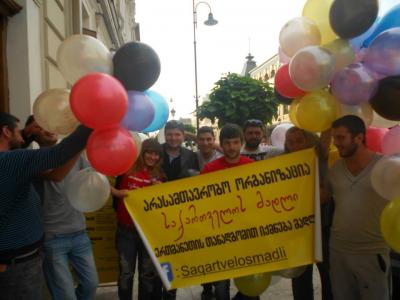არასამთამრობო ორგანიზაცია "საქართველოს მადლ" -მა ბავშვებს,ბავშვთა დღე მიულოცა