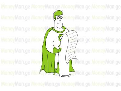 MoneyMan.ge-მ ფეისბუქ-ვიქტორინის გამარჯვებულებს ფულადი ჯილდოები გადასცა