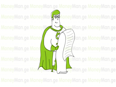 MoneyMan.ge-მ ფეისბუქ-ვიქტორინის გამარჯვებულებს ფულადი ჯილდოები გადასცა