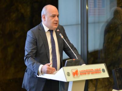 აშშ საელჩო თბილისში და საქართველოს ბანკი ფულბრაიტის სამაგისტრო პროგრამის თანადაფინანსების შესახებ აცხადებენ