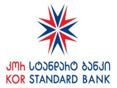 "ქეი-ეს-ბი" საკრედიტო  ბარათს ყველაზე მაღალ პროცენტად გთავაზობთ