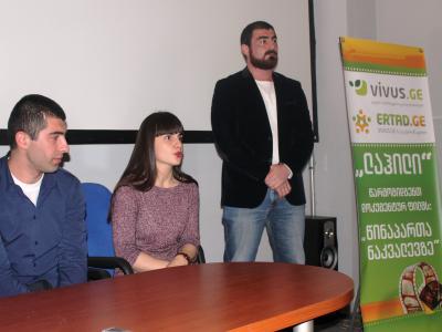 ERTAD.GE სვანური ტრადიციების მხარდასაჭერად