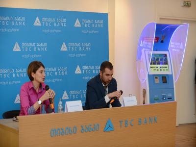 თიბისი ბანკი სწრაფი გადახდის აპარატების მომხმარებლებისთვის გათამაშებას იწყებს