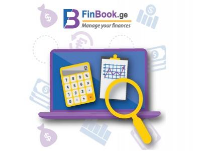 როგორ მოვიძიოთ სესხი Finbook.ge-ზე?