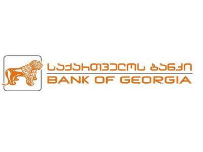 საქართველოს ბანკმა  Commerzbank–ის ჯილდო მიიღო, როგორც  „2014 წლის საუკეთესო პარტნიორი ბანკი ვაჭრობის ფინანსირების კუთხით“