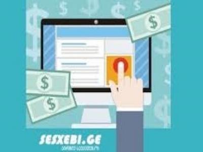 როგორ ავიღოთ კრედიტი ონლაინ?