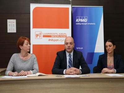 „საქართველოს ბანკის უნივერსიტეტი“ და “KPMG Georgia” საქართველოს მასშტაბით დასაქმებისთვის საჭირო უნარ-ჩვევების თაობაზე ღია სემინარებს ჩაატარებენ