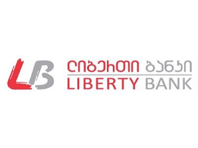 ლიბერთი ბანკმა სტიქიით დაზარალებულთა დასახმარებლად 100,000 ლარი გადარიცხა