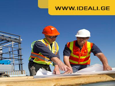 Ideali.ge - ხარისხიანი მშენებლობა ზუსტ დროში