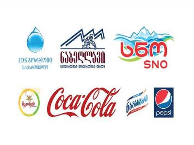 არაალკოჰოლური სასმელების მწარმოებელთა ასოციაციის განცხადება