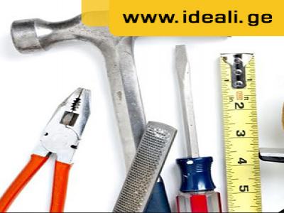 Ideali.ge - ავეჯის დამზადება სასურველი დიზაინით