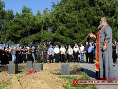 სახელმწიფო სამსახურმა ტერიტორიული მთლიანობისთვის ბრძოლაში დაკარგულ მეომრებს პატივი მიაგო