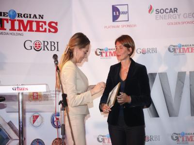 თიბისი ბანკმა  ბიზნესრეიტინგის ნომინაციაში გაიმარჯვა