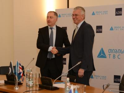 თიბისი ბანკმა აზიის განვითარების ბანკთან სამ ხელშეკრულებაზე დაასრულა მუშაობა