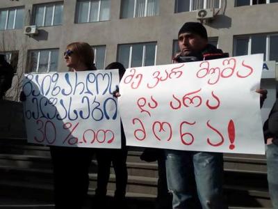 გაფიცვა ქსანში - მინის ტარის მწარმოებელი ქარხნის მუშების ულტიმატუმი