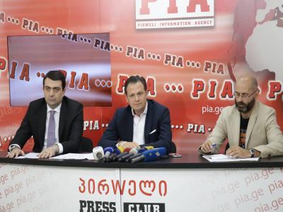 დაყადაღებულია სასტუმრო "შერატონ მეტეხი პალასი" და "რაკია ჯორჯიას" სხვა უძრავი ქონება