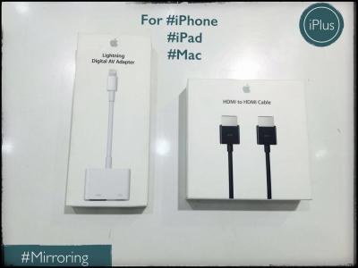 თქვენი iphone-დან ფილმის ყურება დიდ ეკრანზე  ასეთი მარტივი ჯერ არ ყოფილა