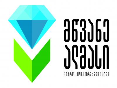 მალე თბილისს განსხვავებული ტიპის საცხოვრებელი კომპლექსი „მწვანე ალმასი“ შეემატება