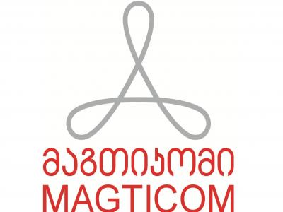 კავშირი თქვენს სამყაროსთან - უკვე 4.5G ქსელით