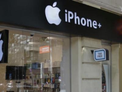 APPLE ის დილერები ოფიციალური განაცხადით მიმართავენ საქართველოში ამერიკის საელჩოს