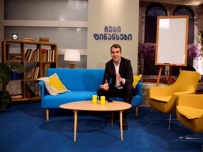 რა უნდა ვიცოდეთ ანაბრებით სარგებლობისას?