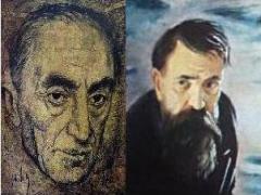 მათ "გვირგვინები აქვთ ოდნავ მსგავსი"