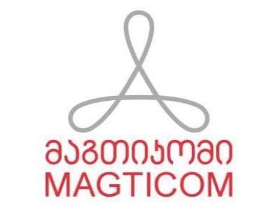 მაგთიკომის ინიციატივითა და მხარდაჭერით ქართველი მხატვრის, ჯემალ კუხალაშვილის ნამუშევართა ალბომი გამოიცა