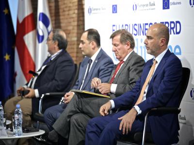 საქართველოს ბანკი ბიზნესის მხარადჭერას განაგრძობს
