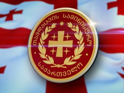 თავდაცვის სამინისტრო "კრწანისის" ინციდენტის შესახებ მორიგ განცხადებას ავრცელებს