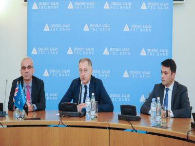 თიბისი ბანკის  ჯგუფი სადაზღვევო კომპანია „კოპენბურის“ მფლობელია