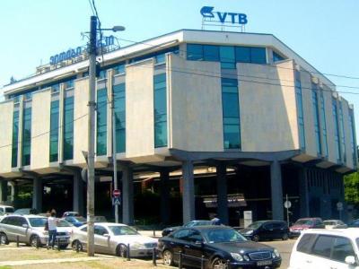 არის თუ არა, ვითიბი ბანკი სანდო?