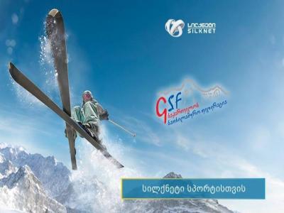 მეგობრისგან ფული გაქვთ ნასესხები და ის დაბრუნებას გთხოვთ?