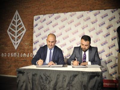 ქართულ და აზერბაიჯანულ რეგიონულ ტელემაუწყებლებს შორის თანამშრომლობის მემორანდუმი გაფორმდა.