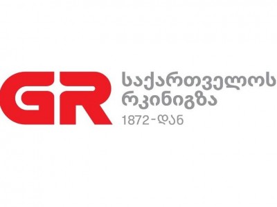 თურქმენული ტვირთი საქართველოს სარკინიგზო დერეფანს დაუბრუნდა