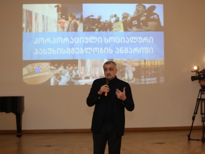 თიბისი ბანკის ანგარიში საზოგადოებას