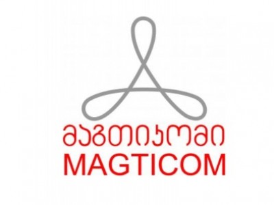 მორიგი სიახლე  მაგთის  IP ტელევიზიის შესახებ